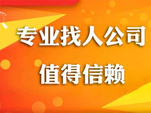 石首侦探需要多少时间来解决一起离婚调查